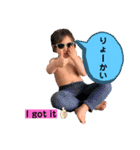 Tayga's stamp（個別スタンプ：9）