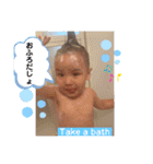 Tayga's stamp（個別スタンプ：10）