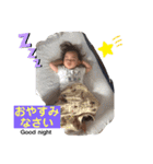 Tayga's stamp（個別スタンプ：17）