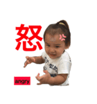 Tayga's stamp（個別スタンプ：21）