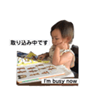 Tayga's stamp（個別スタンプ：22）