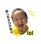 Tayga's stamp（個別スタンプ：23）