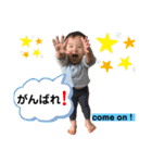Tayga's stamp（個別スタンプ：25）