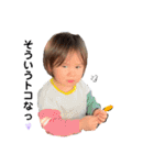 Tayga's stamp（個別スタンプ：26）