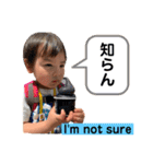Tayga's stamp（個別スタンプ：27）