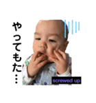 Tayga's stamp（個別スタンプ：29）