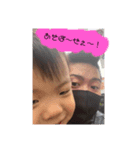 愉快なファミリーpart1（個別スタンプ：7）