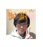TGY様（個別スタンプ：14）
