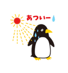 ぺんぎん堂 in 夏（個別スタンプ：2）