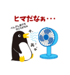 ぺんぎん堂 in 夏（個別スタンプ：17）