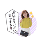 谷本ゆき『ゆき語録』（個別スタンプ：1）