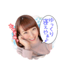 谷本ゆき『ゆき語録』（個別スタンプ：2）