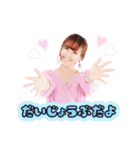 谷本ゆき『ゆき語録』（個別スタンプ：5）