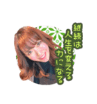 谷本ゆき『ゆき語録』（個別スタンプ：8）