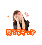 谷本ゆき『ゆき語録』（個別スタンプ：11）