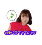 谷本ゆき『ゆき語録』（個別スタンプ：12）