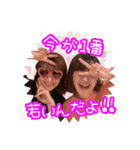 谷本ゆき『ゆき語録』（個別スタンプ：13）