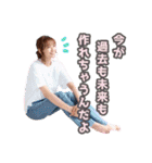 谷本ゆき『ゆき語録』（個別スタンプ：14）