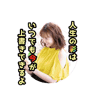 谷本ゆき『ゆき語録』（個別スタンプ：15）