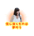 谷本ゆき『ゆき語録』（個別スタンプ：16）