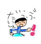 にこくん0311（個別スタンプ：4）