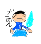 にこくん0311（個別スタンプ：9）