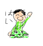 にこくん0311（個別スタンプ：14）