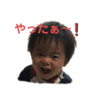 健くん②（個別スタンプ：3）