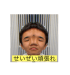 りょすた2（個別スタンプ：7）
