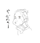ヒーローとなつみさん（個別スタンプ：7）