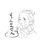 ヒーローとなつみさん（個別スタンプ：8）