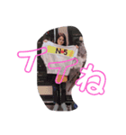 いろいろあって❗️（個別スタンプ：20）