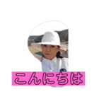 いろいろあって❗️（個別スタンプ：27）