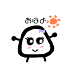 おにぎりちゃんは元気だよ（個別スタンプ：3）