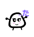 おにぎりちゃんは元気だよ（個別スタンプ：23）