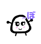おにぎりちゃんは元気だよ（個別スタンプ：26）