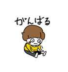 義足の女の子 のりちゃん（個別スタンプ：10）
