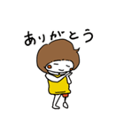 義足の女の子 のりちゃん（個別スタンプ：13）
