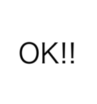 文字打つのめんどくさい時に使うやつ（個別スタンプ：13）