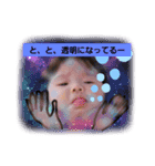 とんちんかんシャボン玉（個別スタンプ：1）