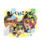 とんちんかんシャボン玉（個別スタンプ：2）