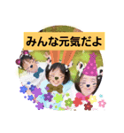 とんちんかんシャボン玉（個別スタンプ：5）