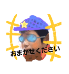 とんちんかんシャボン玉（個別スタンプ：7）