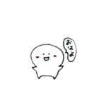 はにかみしぃちゃん（個別スタンプ：1）
