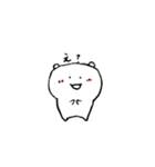 はにかみしぃちゃん（個別スタンプ：2）