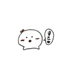 はにかみしぃちゃん（個別スタンプ：3）