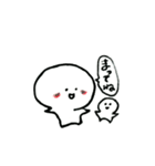 はにかみしぃちゃん（個別スタンプ：5）