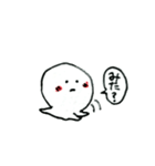 はにかみしぃちゃん（個別スタンプ：6）