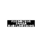 フルスピード（個別スタンプ：3）