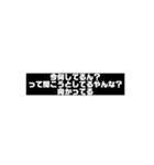 フルスピード（個別スタンプ：4）